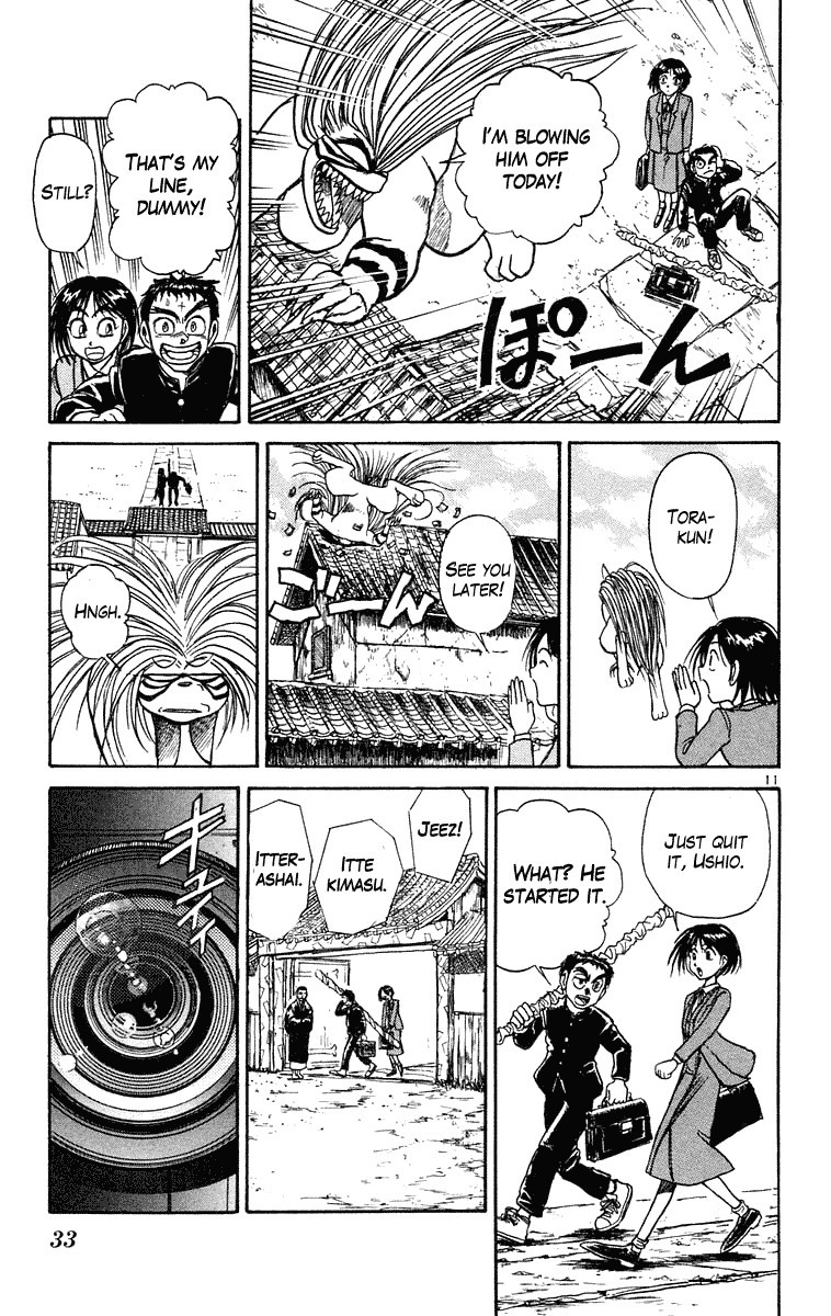 Ushio and Tora Chapter 220 10